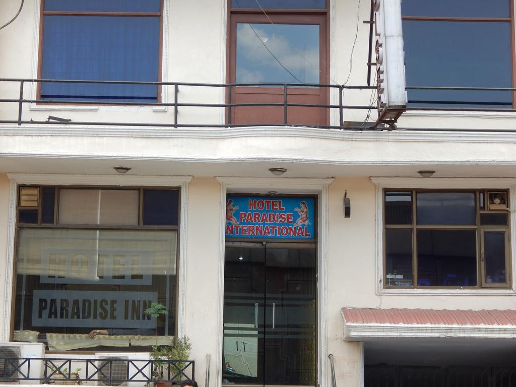 Airport Hotel Paradise International New Delhi Luaran gambar